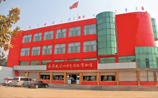 泰安毛公.jpg