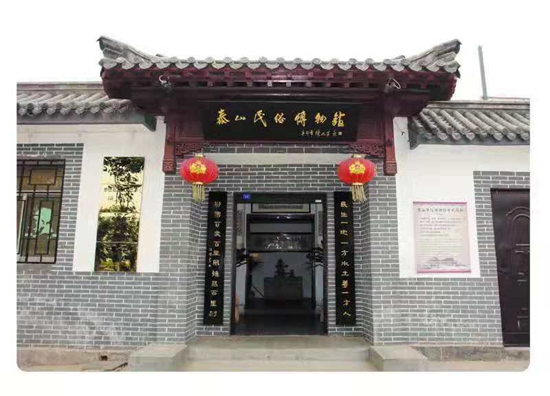 泰山民俗.jpg