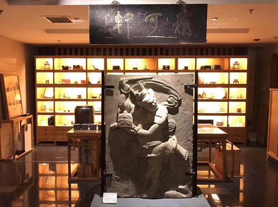 稍可轩.jpg
