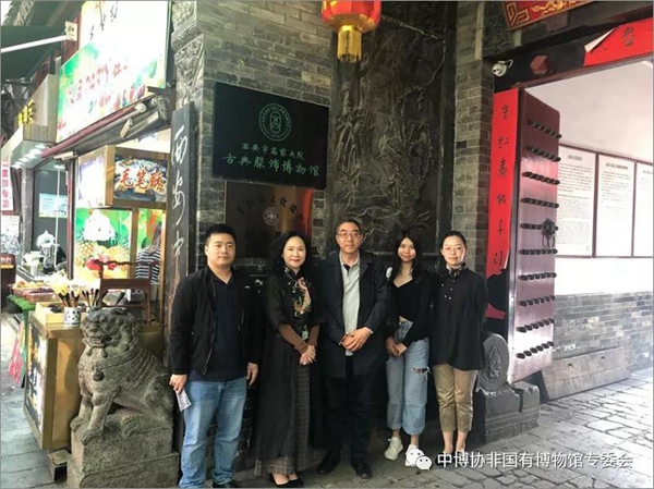 微信图片_20190517093019.jpg