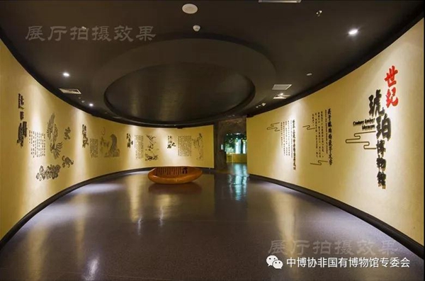 微信图片_20190517093505.jpg