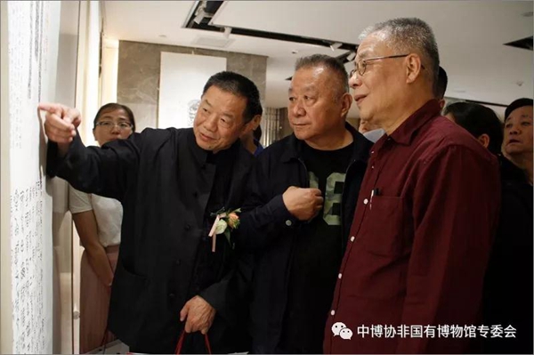 微信图片_20190520154056.jpg