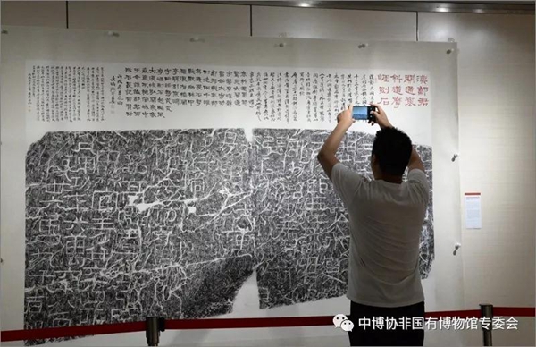 微信图片_20190520154119.jpg