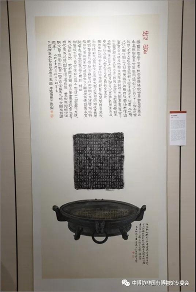 微信图片_20190520154134.jpg