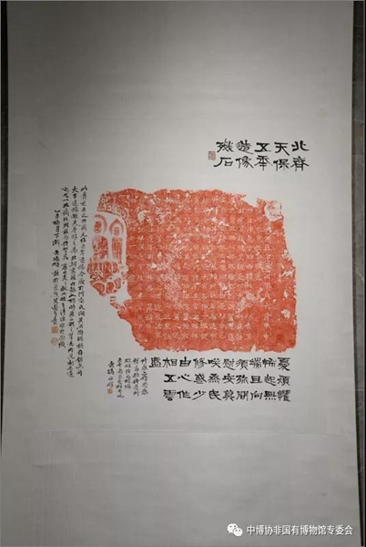 微信图片_20190520154139.jpg