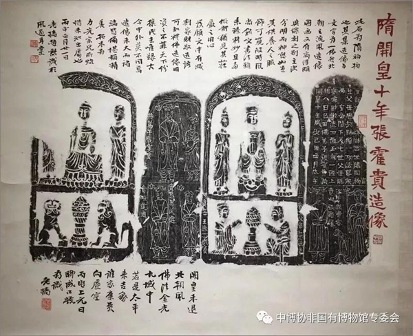 微信图片_20190520154144.jpg