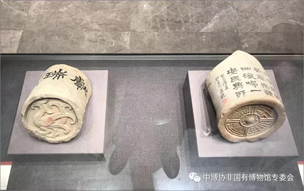 微信图片_20190520154148.jpg
