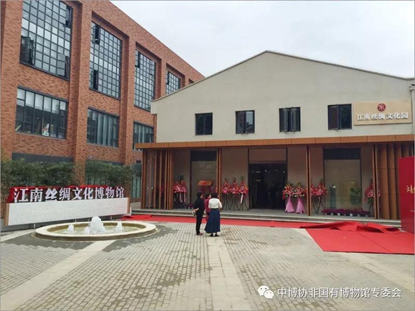 微信图片_20190521141448.jpg