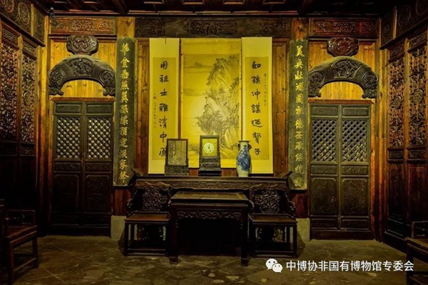 微信图片_20190528144330.jpg