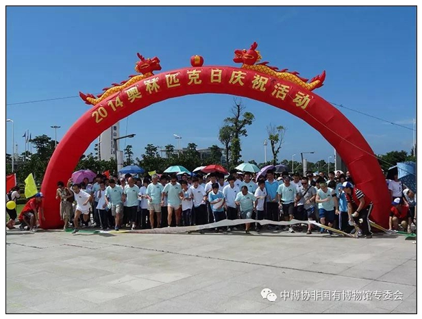 微信图片_20190603152547.jpg