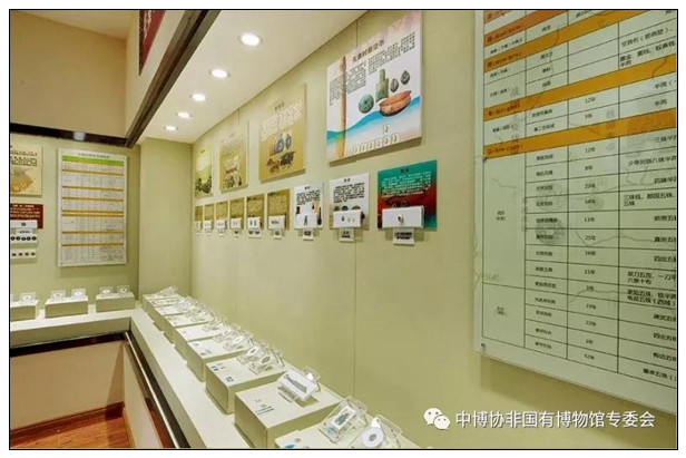 微信图片_20190603155141.jpg