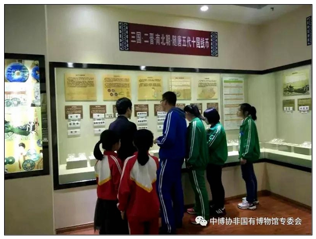 微信图片_20190603155219.jpg