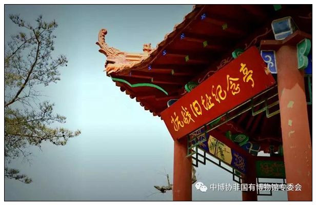 微信图片_20190604110255.jpg