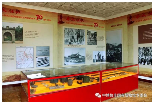 微信图片_20190604110304.jpg