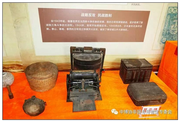 微信图片_20190604110315.jpg