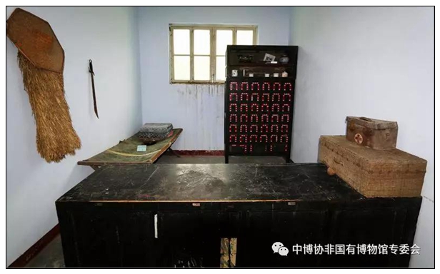 微信图片_20190604110335.jpg