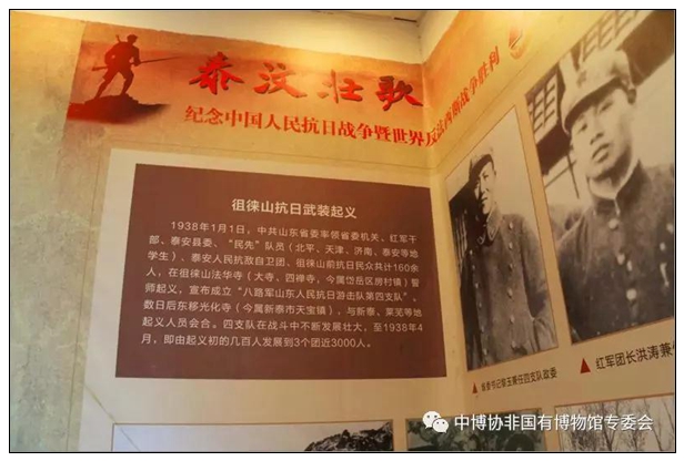 微信图片_20190604110400.jpg