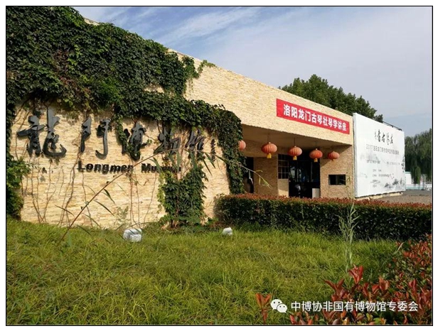 微信图片_20190604113837.jpg