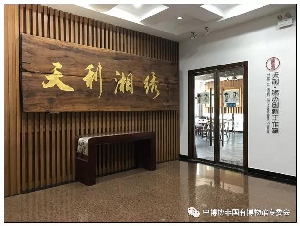 微信图片_20190605095634.jpg