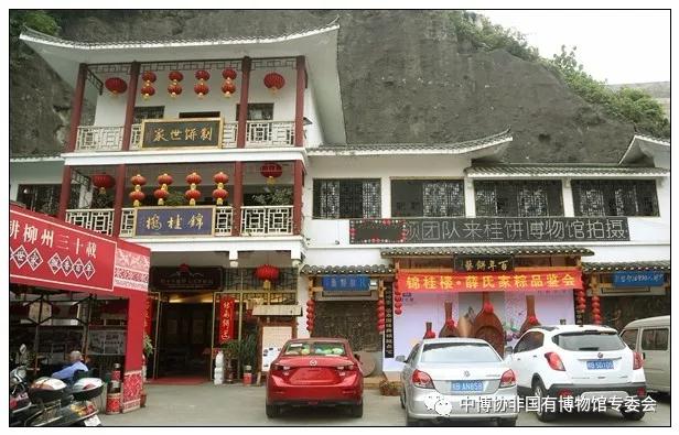 微信图片_20190612110835.jpg