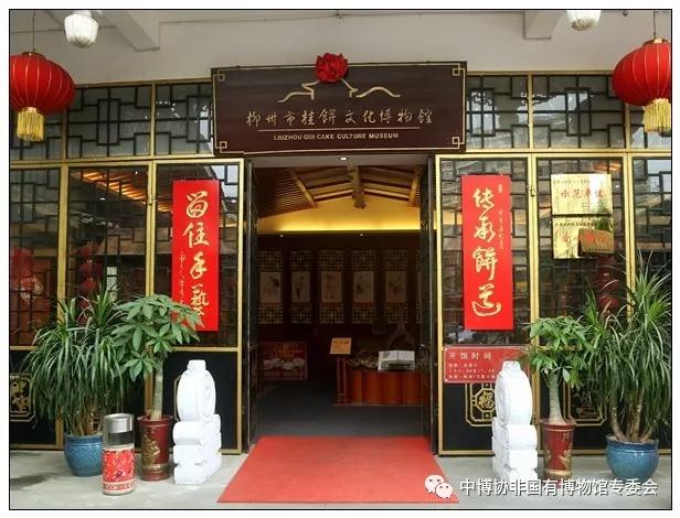 微信图片_20190612110902.jpg
