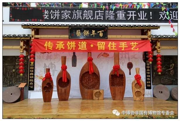 微信图片_20190612110909.jpg