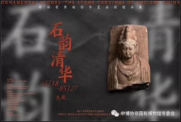 微信图片_20190619152323.jpg