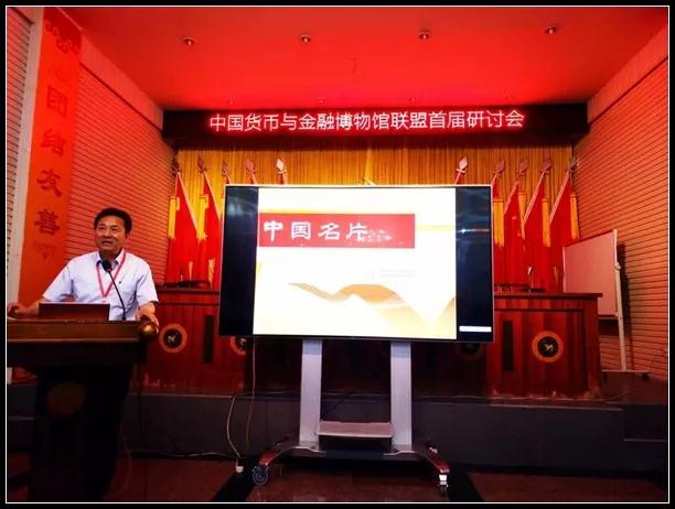 微信图片_20190621101818.jpg