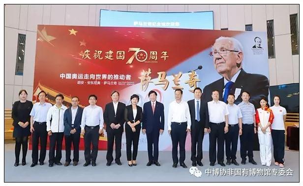 微信图片_20190621135819.jpg