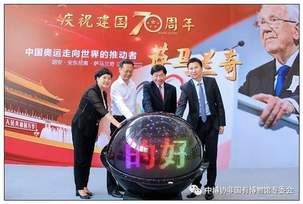 微信图片_20190621135937.jpg