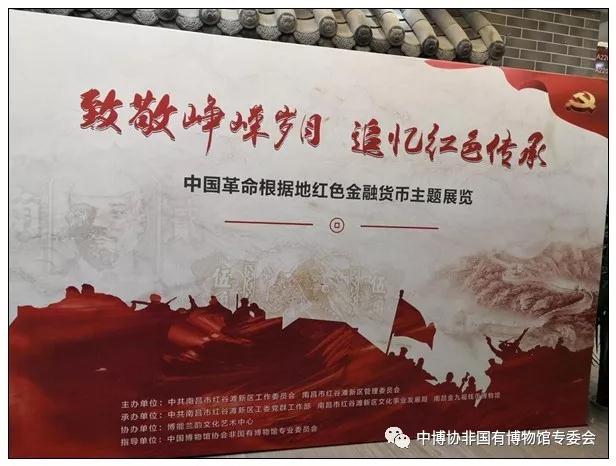 微信图片_20190621140108.jpg