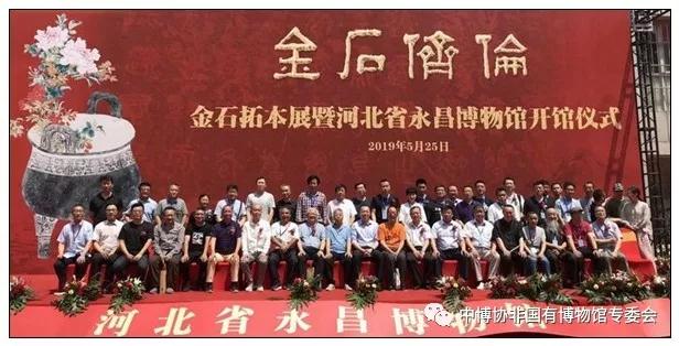 微信图片_20190624135656.jpg