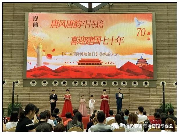 微信图片_20190624135757.jpg