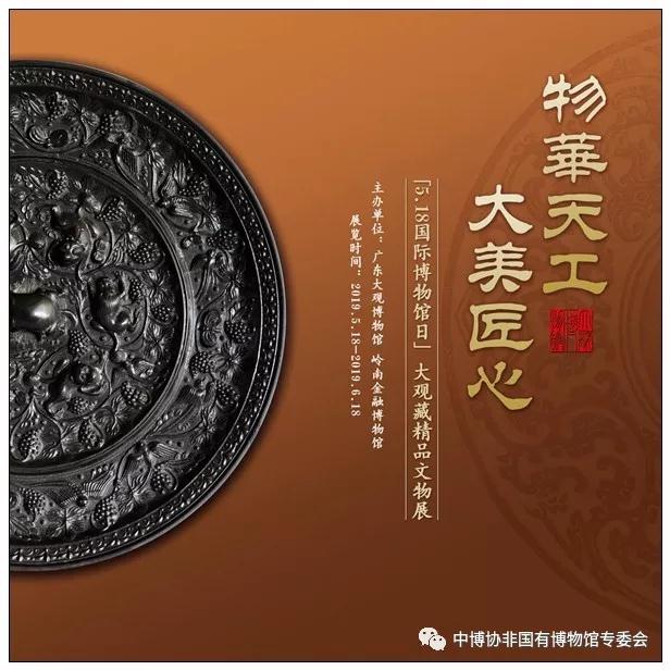微信图片_20190624142254.jpg