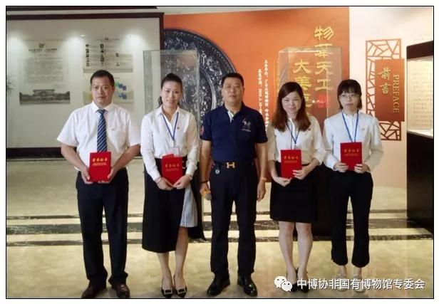 微信图片_20190624142312.jpg