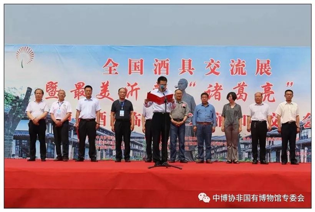 微信图片_20190625114753.jpg