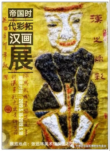 微信图片_20190625114820.jpg