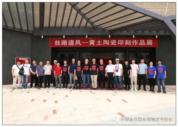 微信图片_20190625114845.jpg