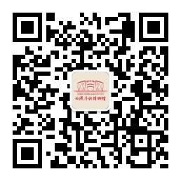 图片20.jpg