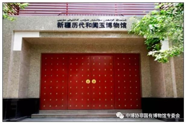 微信图片_20190705103126.jpg
