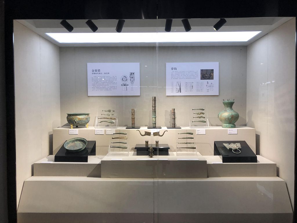 青铜器展厅-错金银_副本.jpg