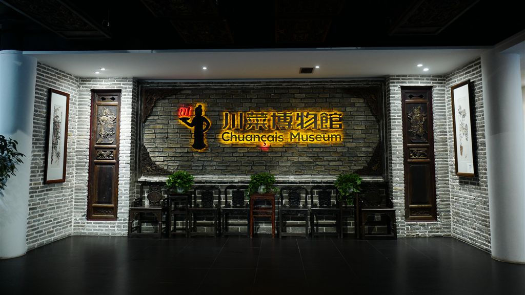 形象墙_副本.jpg